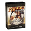 Ravnica: City of Guilds - Tournament Deck