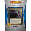 Commander Deck 2013