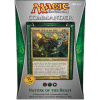 Commander Deck 2013