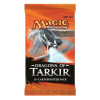 Dragons of Tarkir Boosters